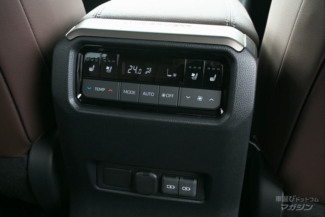 トヨタ ランドクルーザー250 ZX