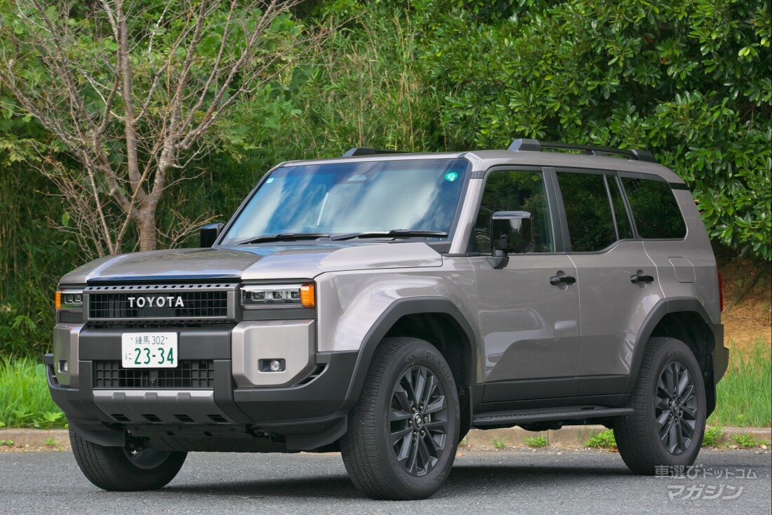 トヨタ ランドクルーザー250 ZX