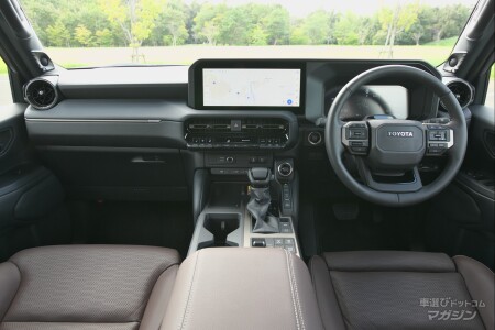 トヨタ ランドクルーザー250 ZX