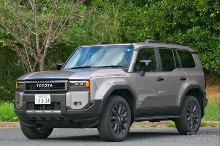 トヨタ ランドクルーザー250 ZX