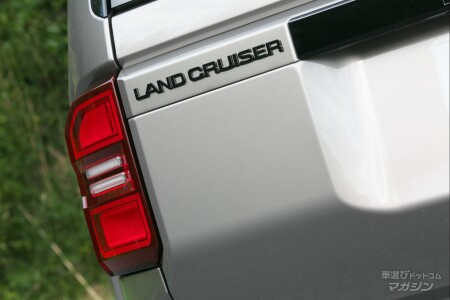 トヨタ ランドクルーザー250 ZX