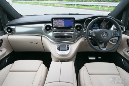 メルセデス・ベンツ V220d エクスクルーシブ Long プラチナスイート 2023 