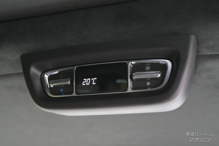 メルセデス・ベンツ V220d エクスクルーシブ Long プラチナスイート 2023 