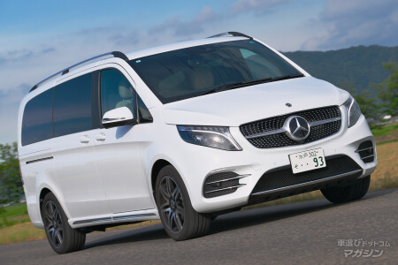 メルセデス・ベンツ V220d エクスクルーシブ Long プラチナスイート 2023 
