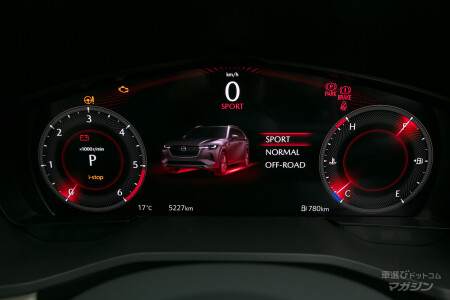 マツダ CX-80 XD-HYBRID プレミアムモダン