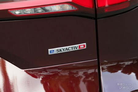 マツダ CX-80 XD-HYBRID プレミアムモダン