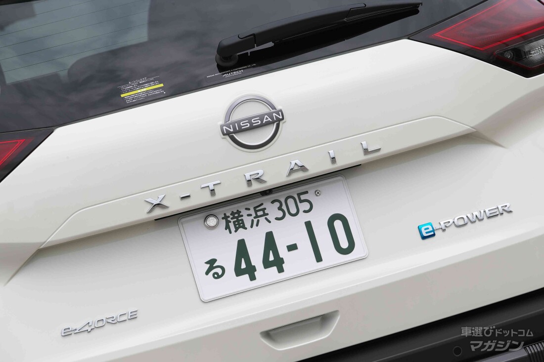 日産 エクストレイル X e-4ORCE エクストリーマーX