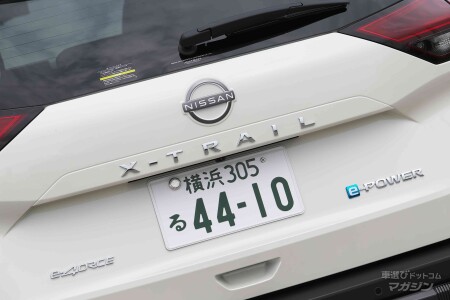 日産 エクストレイル X e-4ORCE エクストリーマーX