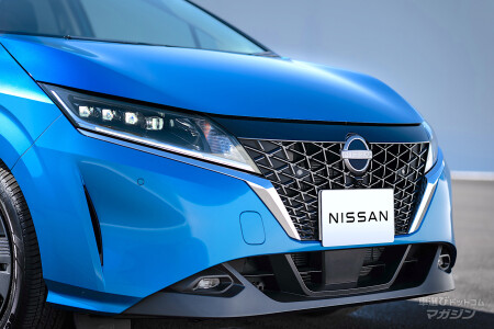 日産 ノート 3代目