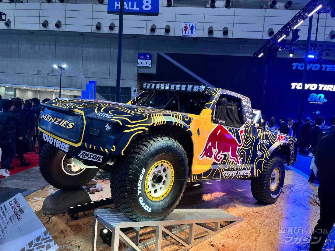 東京オートサロン2025