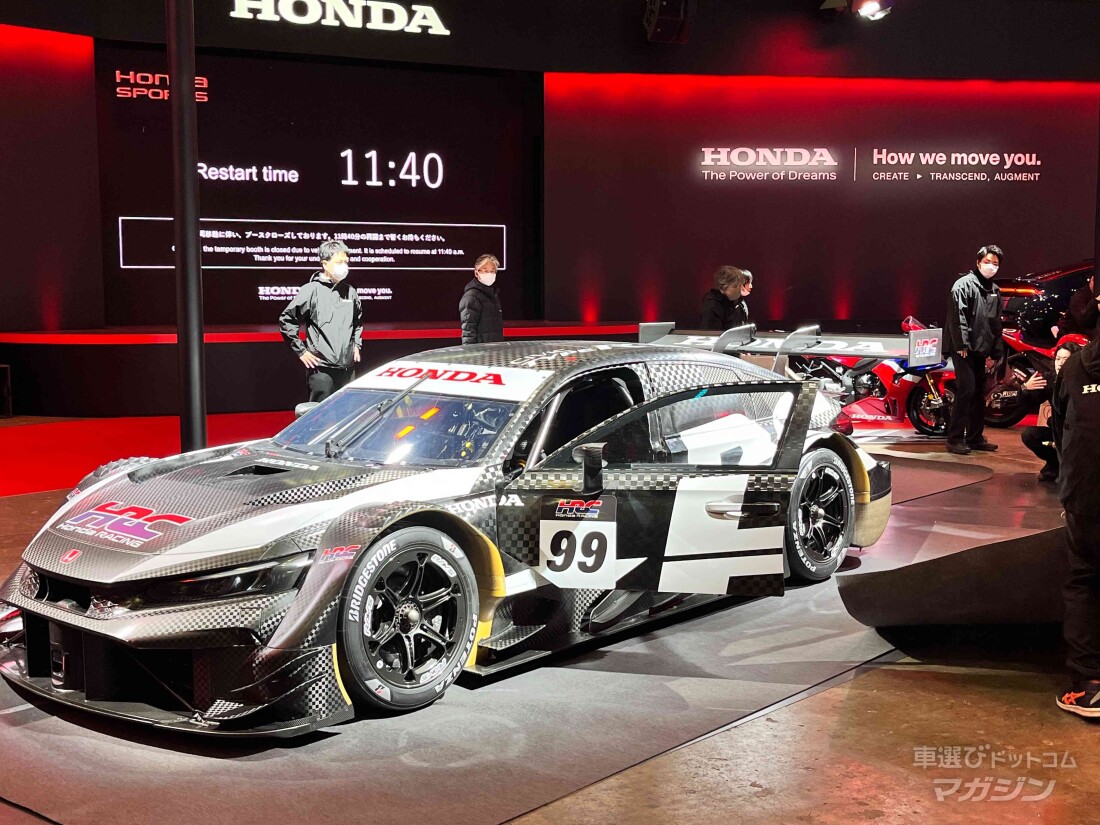 東京オートサロン2025