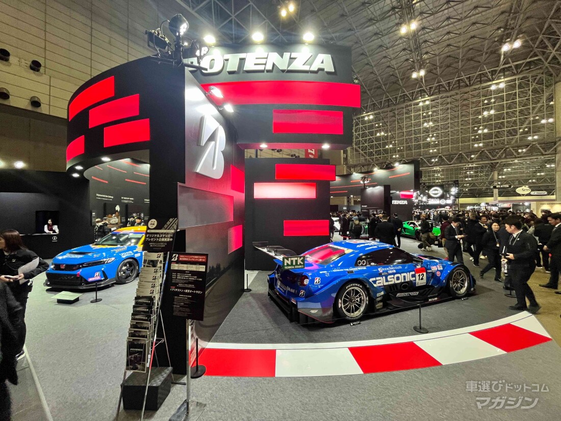 東京オートサロン2025