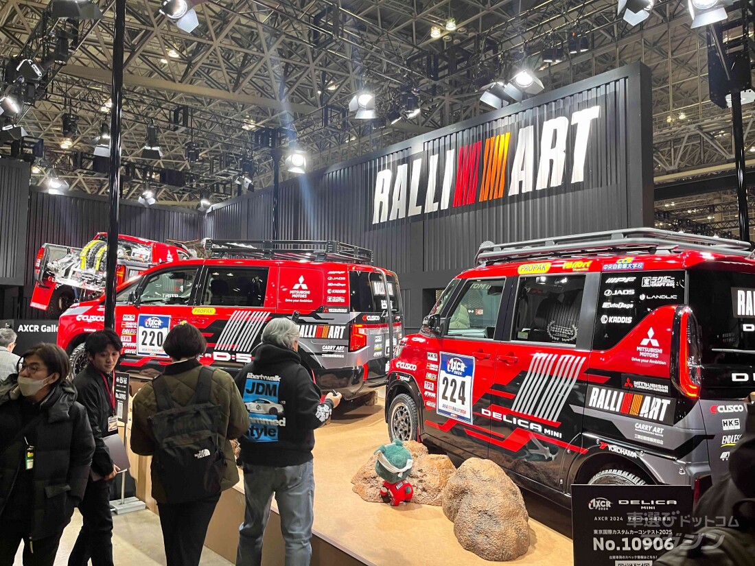 東京オートサロン2025