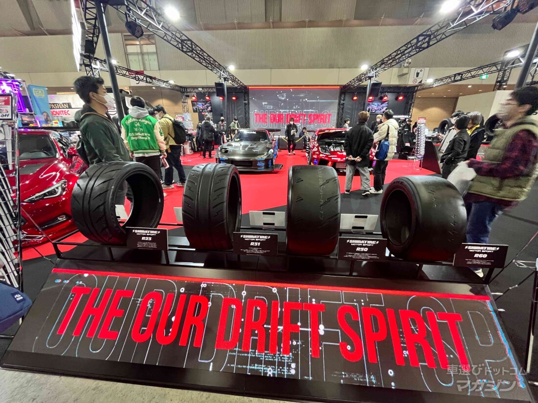 東京オートサロン2025