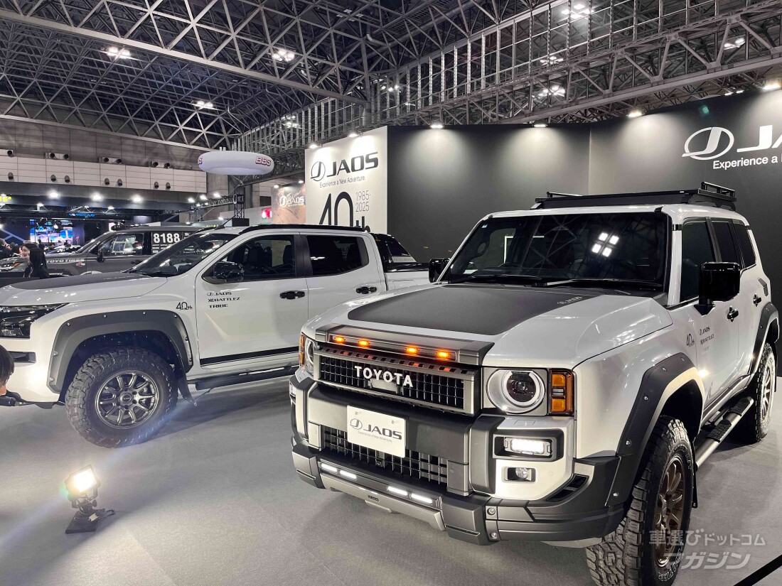 東京オートサロン2025