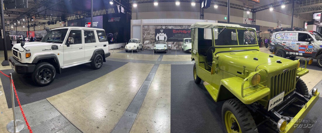 東京オートサロン2025