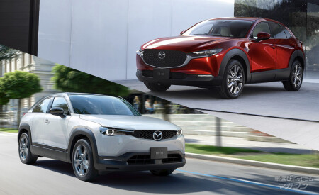 マツダ CX-30 ×　MX-30