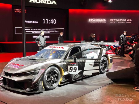 東京オートサロン2025