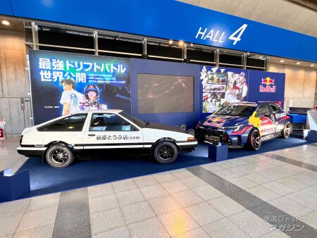 東京オートサロン2025