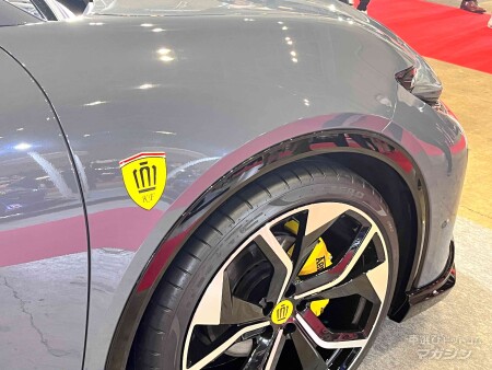 東京オートサロン2025