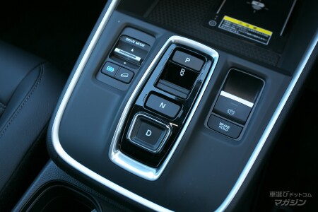 ホンダ CR-V e:FCEV