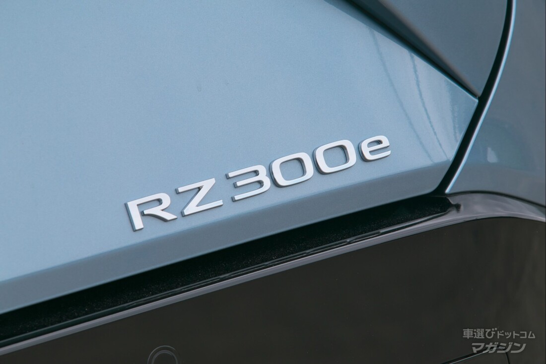 レクサス RZ300e バージョンL