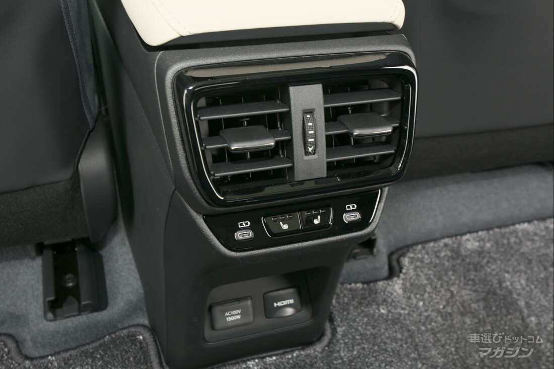 レクサス RZ300e バージョンL