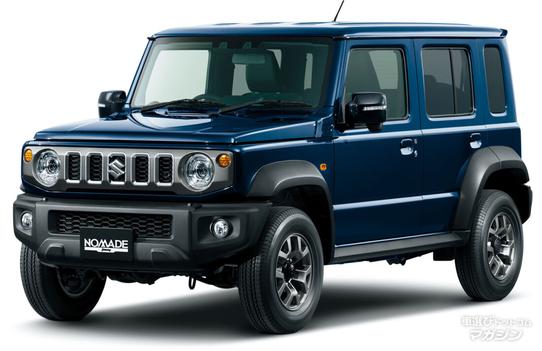 スズキ ジムニー ノマド