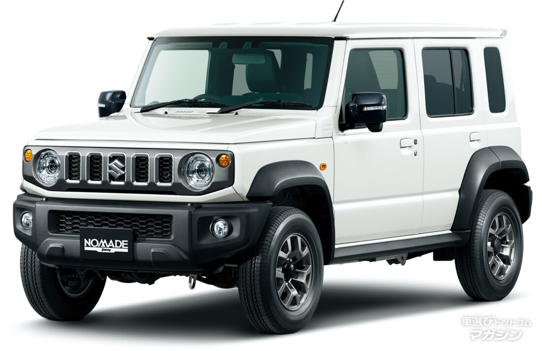 スズキ ジムニー ノマド