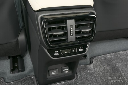 レクサス RZ300e バージョンL