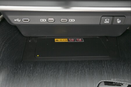 レクサス RZ300e バージョンL