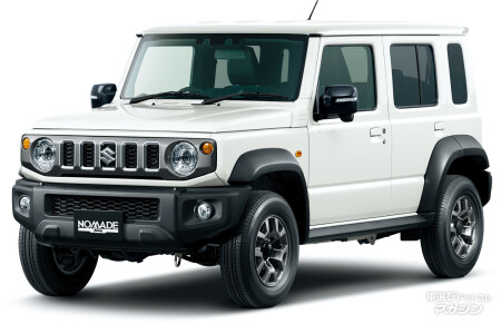 スズキ ジムニー ノマド