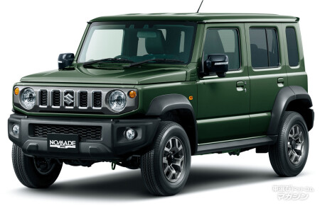 スズキ ジムニー ノマド