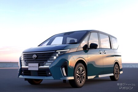 日産 セレナ　C28