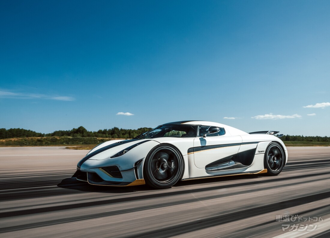 Koenigsegg Regera(ケーニグセグ レゲーラ)