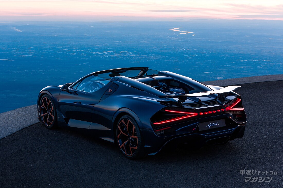 Bugatti Mistral(ブガッティ ミストラル)