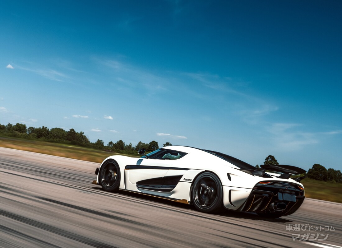Koenigsegg Regera(ケーニグセグ レゲーラ)