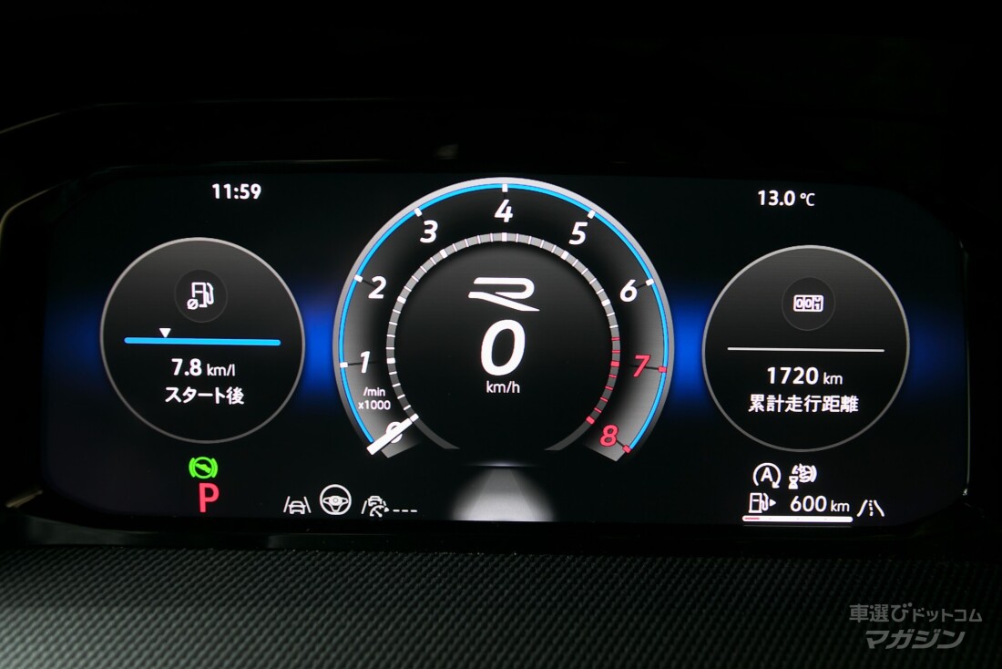 フォルクスワーゲン ゴルフ R アドバンス（ゴルフ8.5）