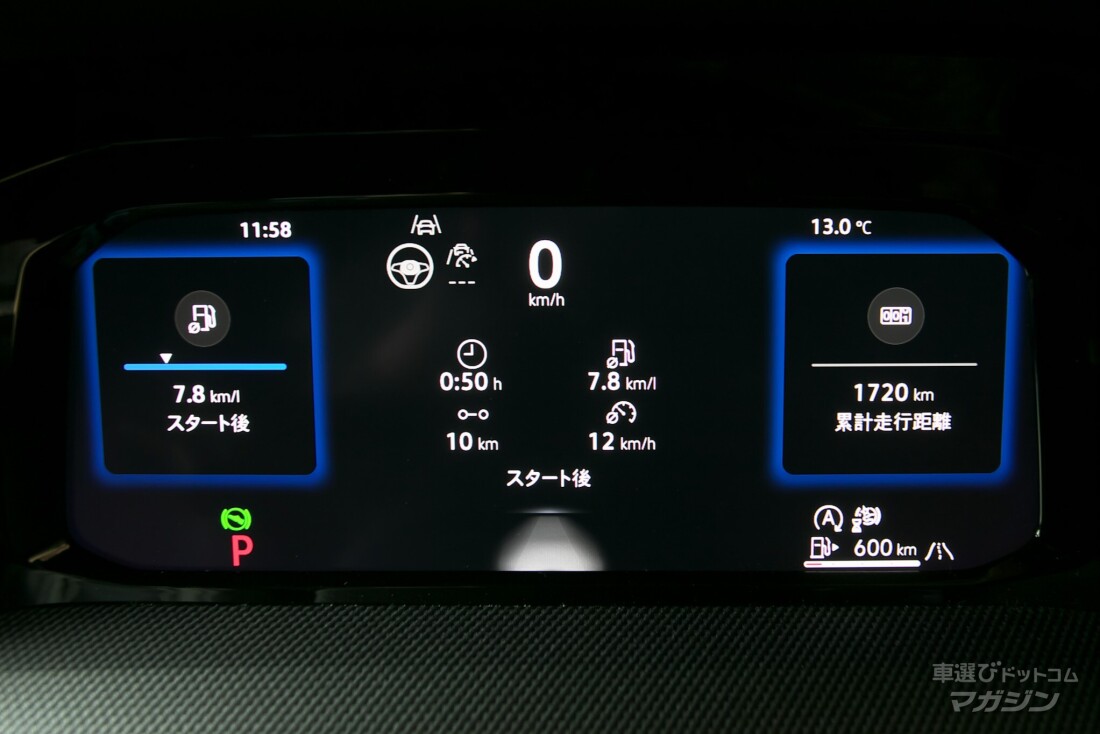 フォルクスワーゲン ゴルフ R アドバンス（ゴルフ8.5）