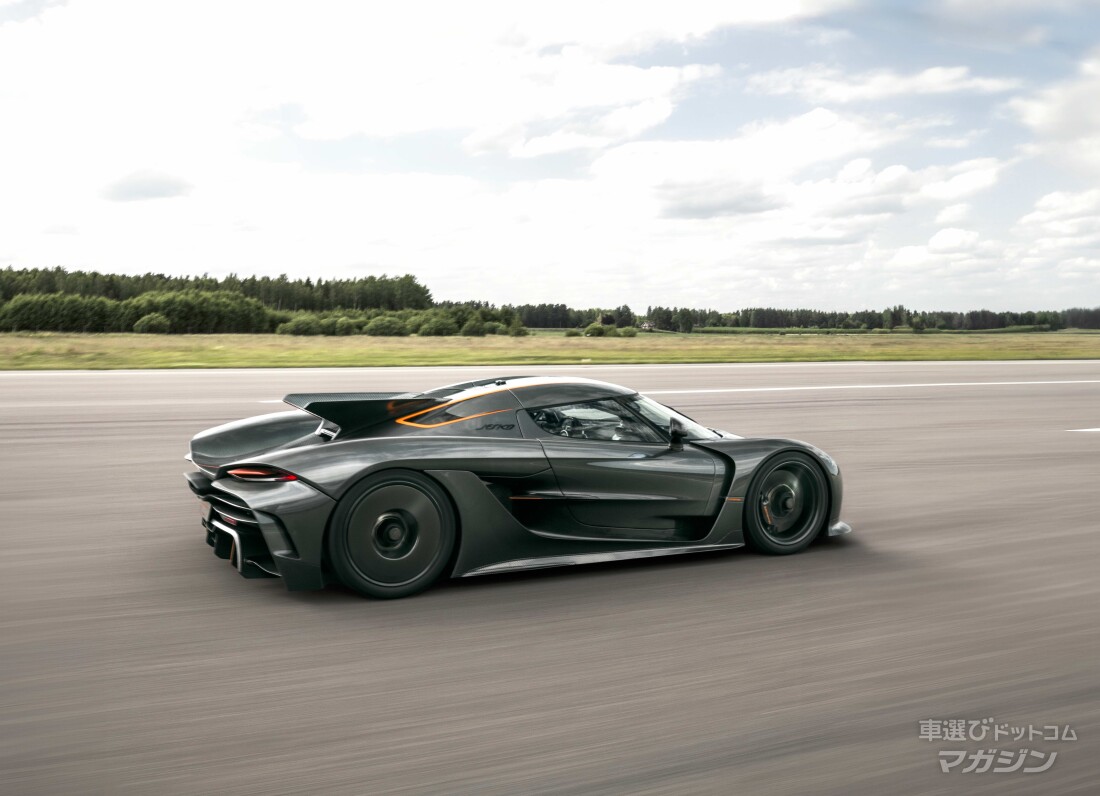 Koenigsegg Jesko Absolut(ケーニグセグ ジェスコ アブソリュート)