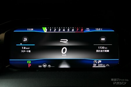 フォルクスワーゲン ゴルフ R アドバンス（ゴルフ8.5）