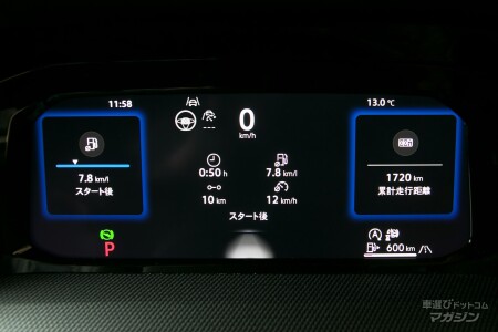 フォルクスワーゲン ゴルフ R アドバンス（ゴルフ8.5）