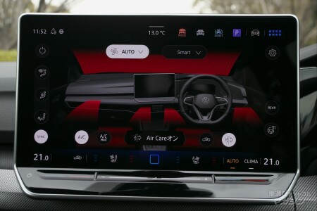 フォルクスワーゲン ゴルフ R アドバンス（ゴルフ8.5）