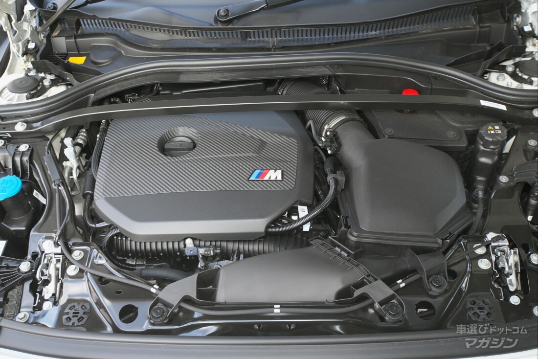 BMW M135 xDrive