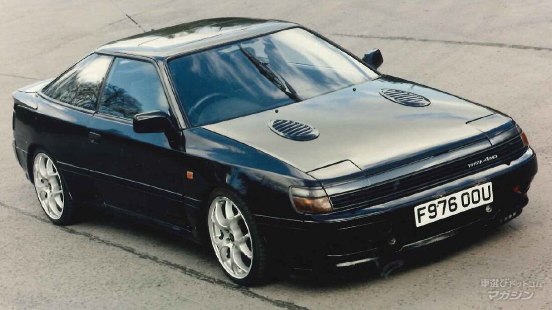 トヨタ セリカ GT-FOUR (ST165)