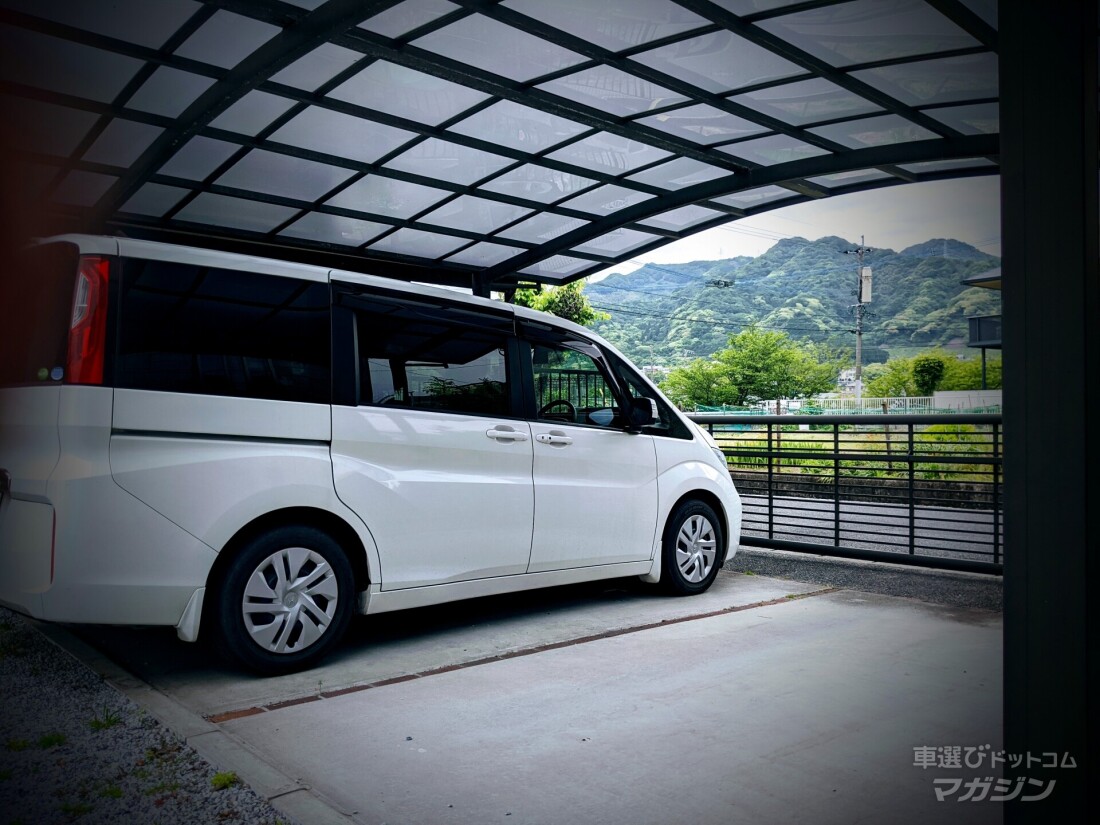 カーポート