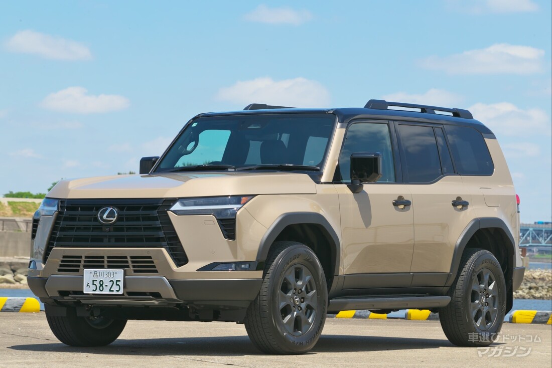 レクサス GX550 OVERTRAIL+