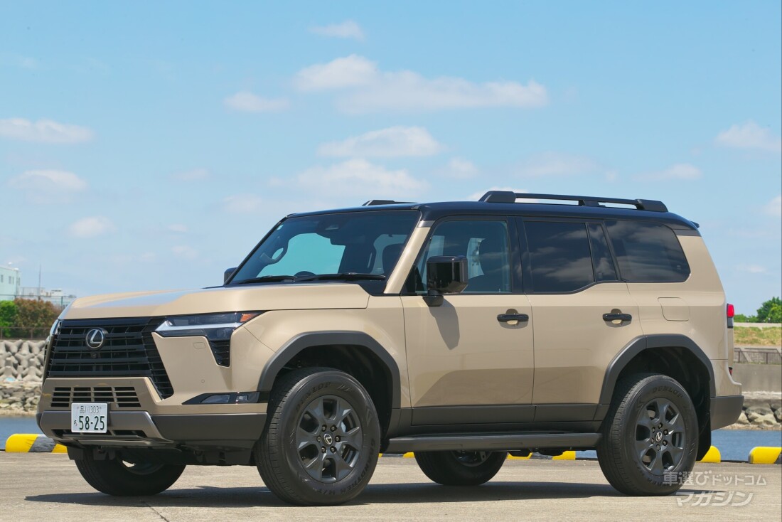 レクサス GX550 OVERTRAIL＋