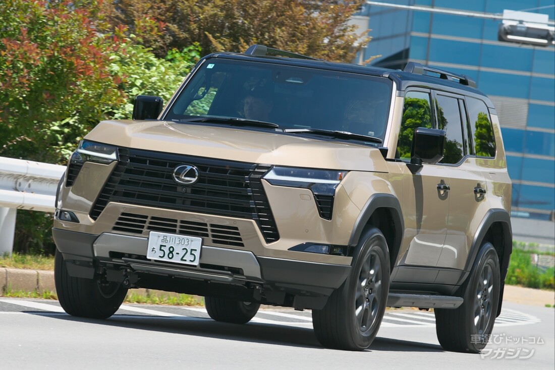 レクサス GX550 OVERTRAIL+
