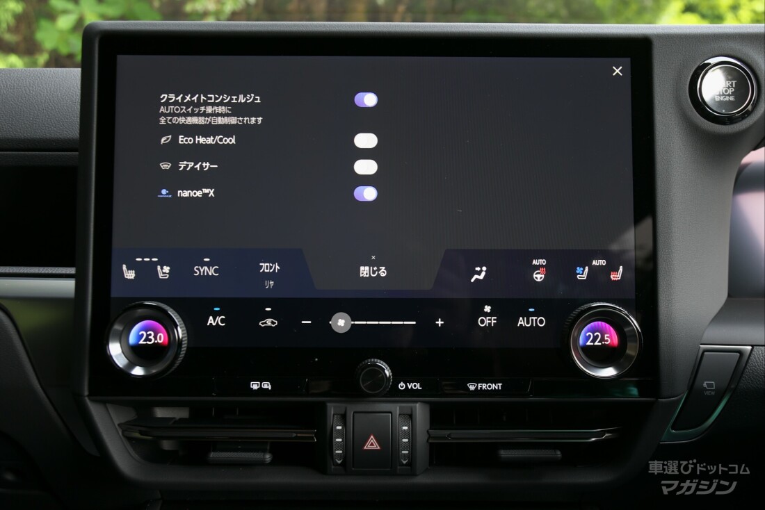 レクサス GX550 OVERTRAIL＋